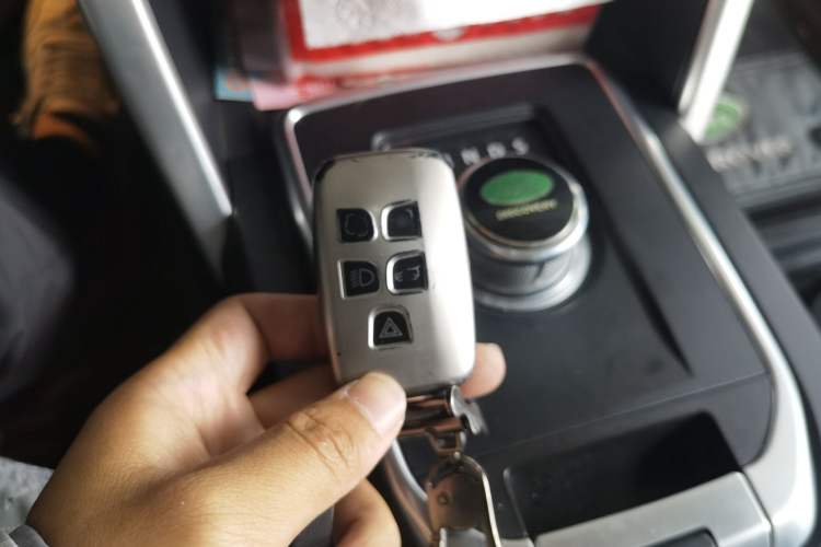 Used Land Rover Discovery Sport 2016 2.0T SE Vehicle Key