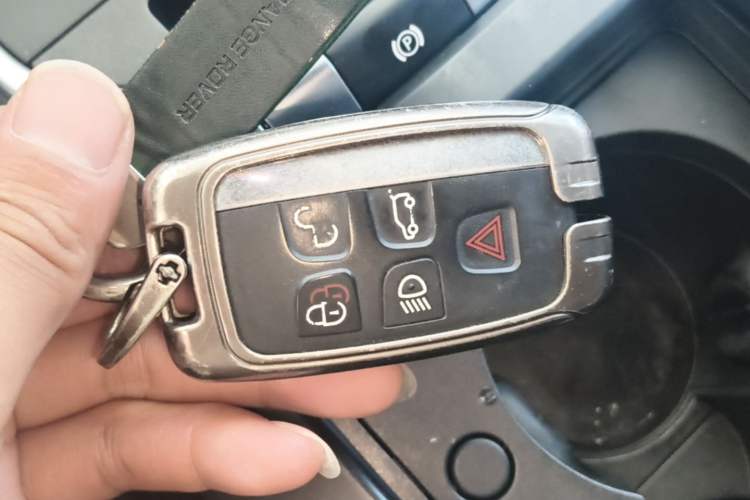 Used Land Rover Discovery Sport 2016 2.0T SE Vehicle Key