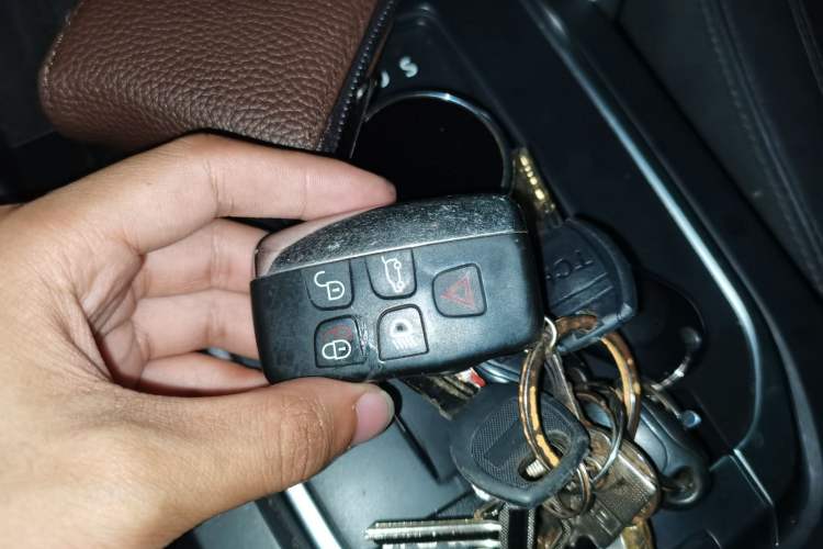 Used Land Rover Discovery Sport 2016 2.0T HSE Vehicle Key