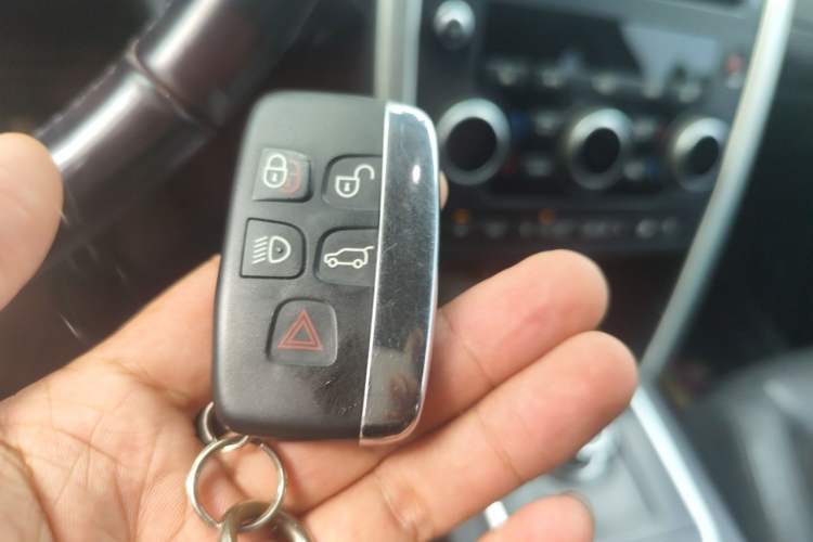Used Land Rover Discovery Sport 2016 2.0T HSE Vehicle Key