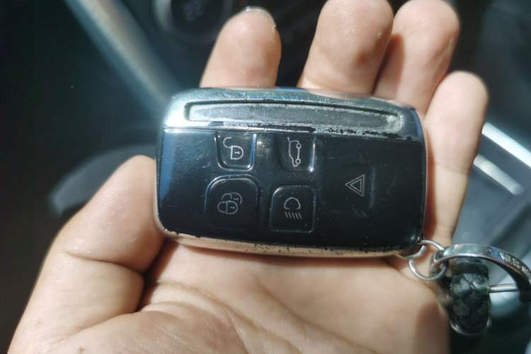 Used Land Rover Discovery Sport 2016 2.0T HSE Vehicle Key