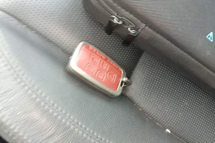 Used Land Rover Discovery Sport 2016 2.0T HSE Vehicle Key