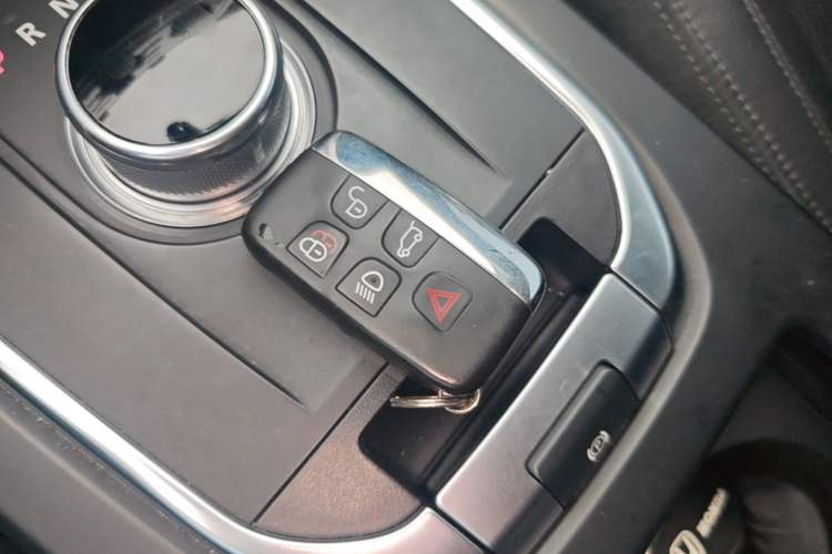 Used Land Rover Discovery Sport 2016 2.0T SE Vehicle Key
