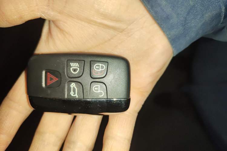 Used Land Rover Discovery Sport 2016 2.0T HSE LUXURY Vehicle Key