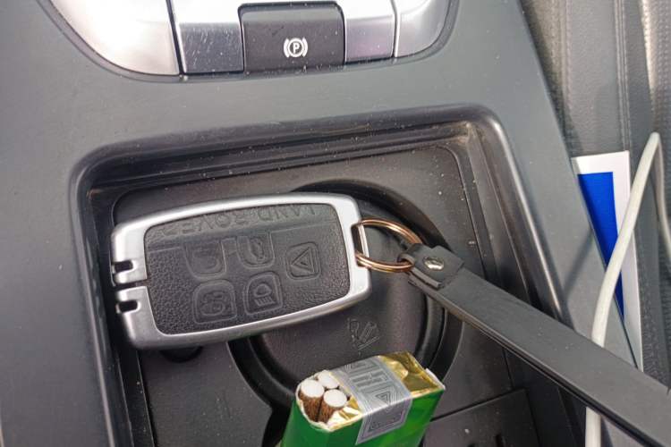 Used Land Rover Discovery Sport 2016 2.0T SE Vehicle Key