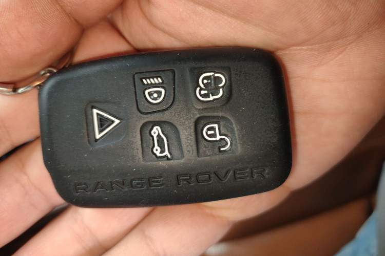 Used Land Rover Discovery Sport 2016 2.0T HSE Vehicle Key