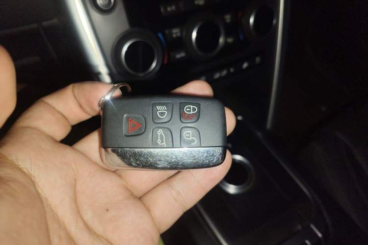 Used Land Rover Discovery Sport 2016 2.0T SE Vehicle Key
