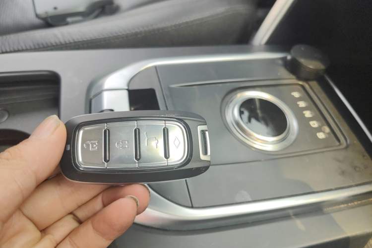 Used Land Rover Discovery Sport 2016 2.0T SE Vehicle Key
