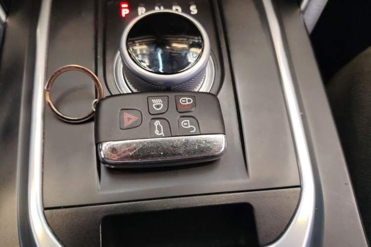 Used Land Rover Discovery Sport 2016 2.0T SE Vehicle Key