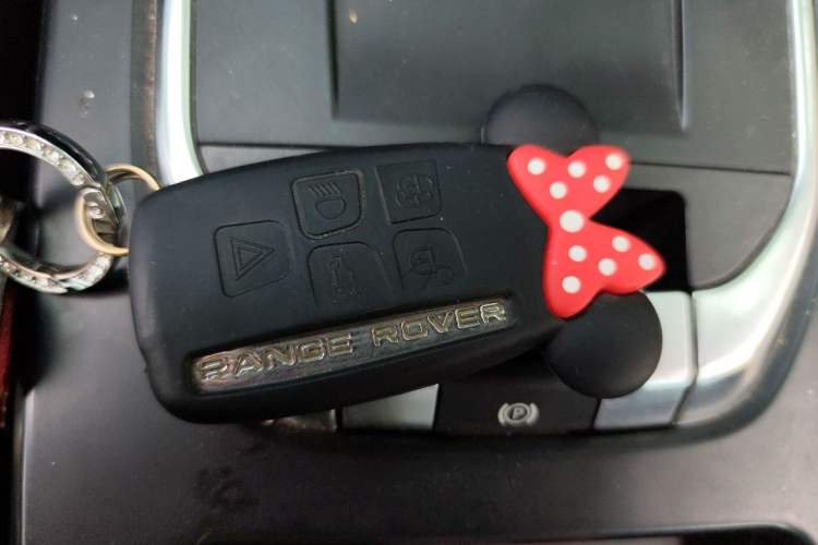 Used Land Rover Discovery Sport 2016 2.0T S Vehicle Key