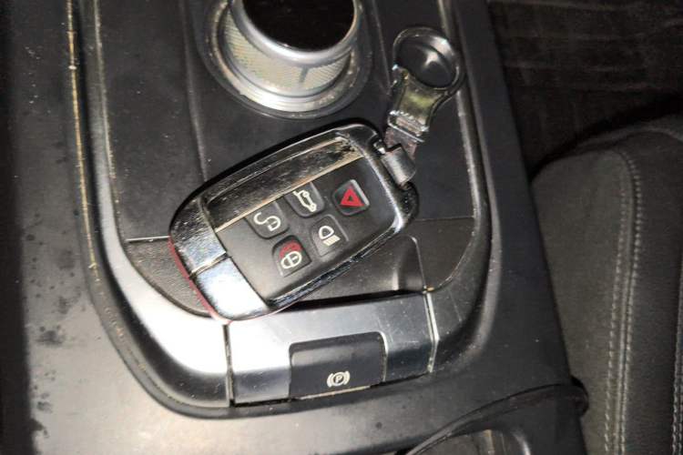Used Land Rover Discovery Sport 2016 2.0T HSE Vehicle Key