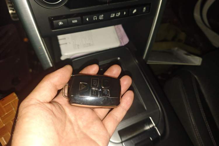 Used Land Rover Discovery Sport 2016 2.0T SE Vehicle Key