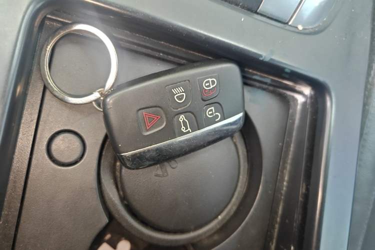Used Land Rover Discovery Sport 2016 2.0T S Vehicle Key