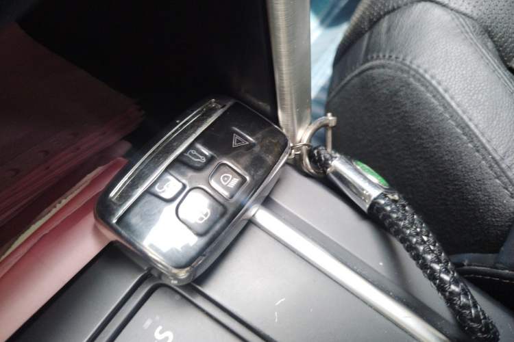 Used Land Rover Discovery Sport 2016 2.0T HSE Vehicle Key