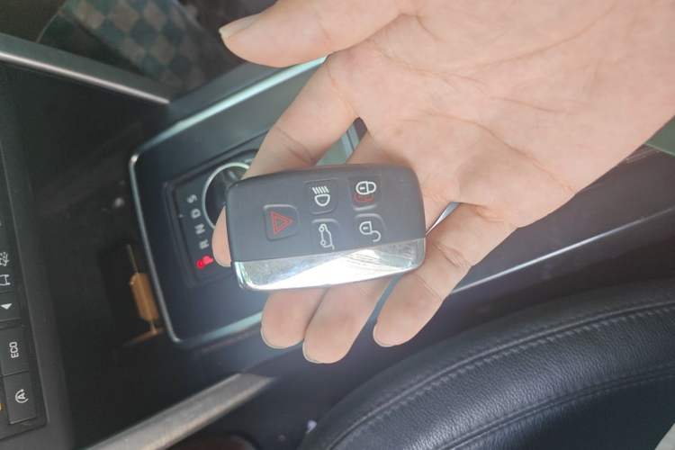 Used Land Rover Discovery Sport 2016 2.0T HSE Vehicle Key