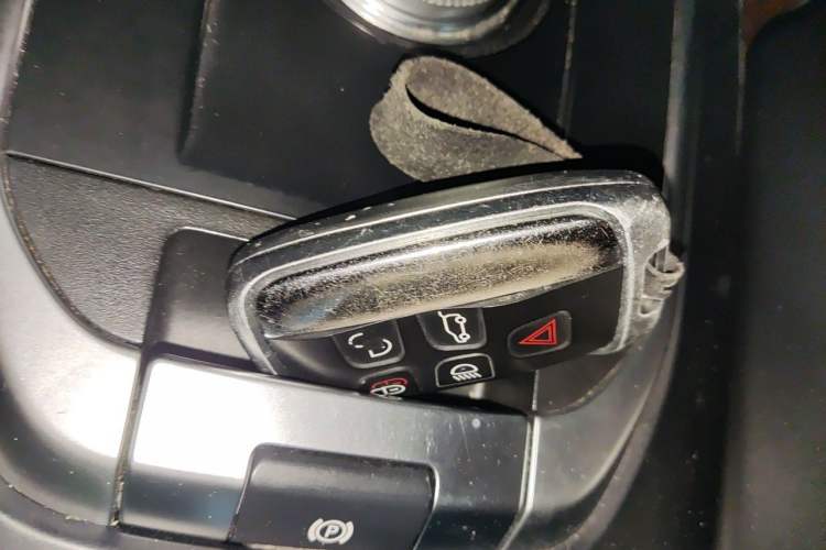 Used Land Rover Discovery Sport 2016 2.0T SE Vehicle Key