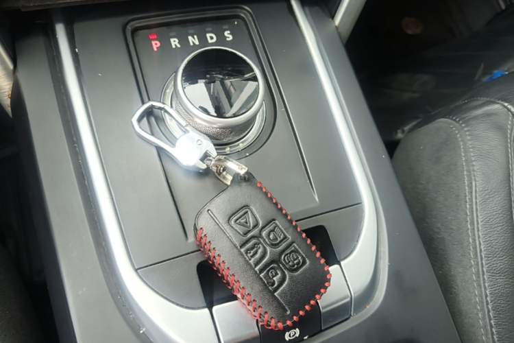 Used Land Rover Discovery Sport 2016 2.0T HSE Vehicle Key
