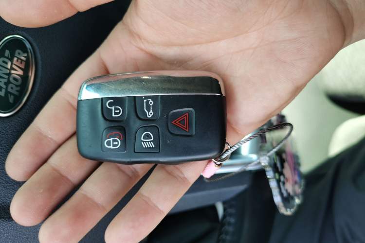 Used Land Rover Discovery Sport 2016 2.0T HSE Vehicle Key