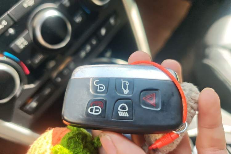 Used Land Rover Discovery Sport 2016 2.0T HSE Vehicle Key