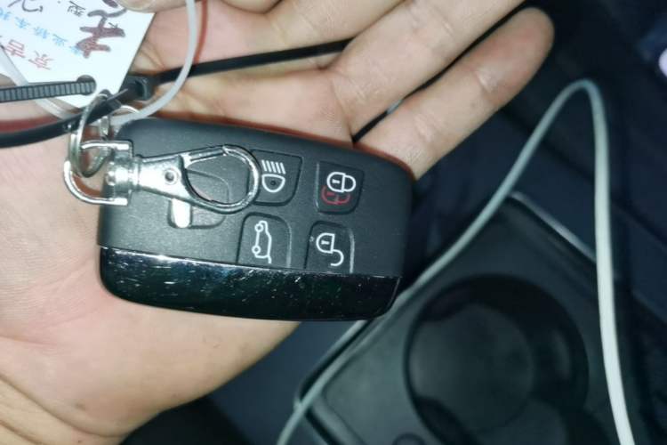 Used Land Rover Discovery Sport 2016 2.0T SE Vehicle Key