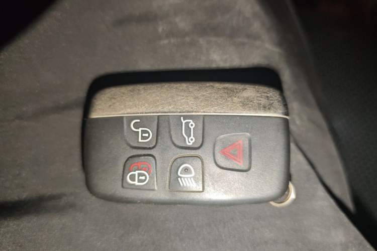Used Land Rover Discovery Sport 2016 2.0T SE Vehicle Key