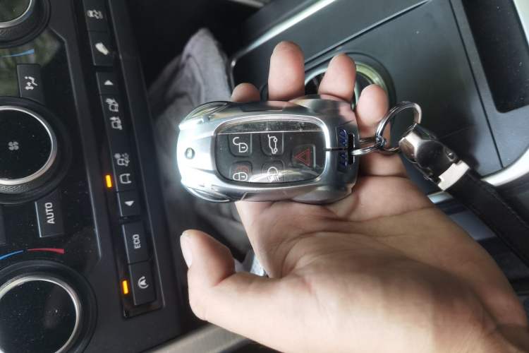 Used Land Rover Discovery Sport 2016 2.0T SE Vehicle Key