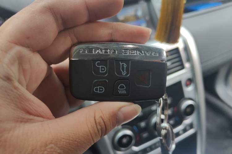 Used Land Rover Discovery Sport 2016 2.0T S Vehicle Key