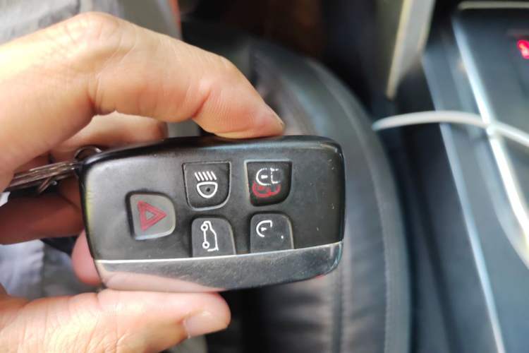 Used Land Rover Discovery Sport 2016 2.0T HSE Vehicle Key