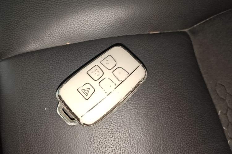 Used Land Rover Discovery Sport 2016 2.0T S Vehicle Key