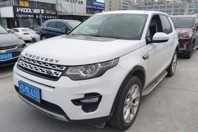 Used Land Rover Discovery Sport 2016 2.0T HSE