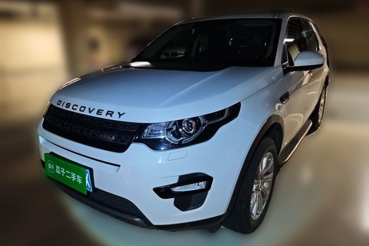 Used Land Rover Discovery Sport 2016 2.0T SE Guazi used car, China used car export, Used car for sale, Used Land Rover cars, Cheapest cars for sale