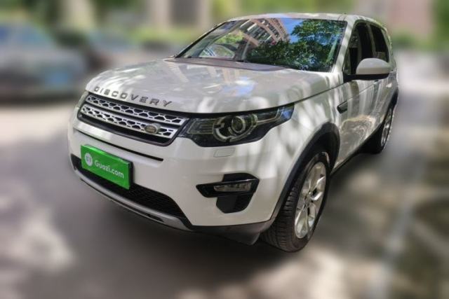 Used Land Rover Discovery Sport 2016 2.0T HSE