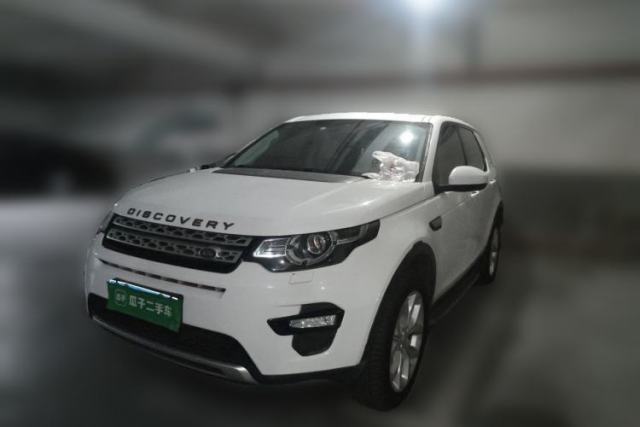 Used Land Rover Discovery Sport 2016 2.0T HSE