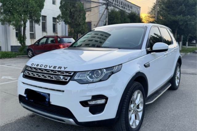 Land Rover Discovery Sport 2016 2.0T HSE с пробегом