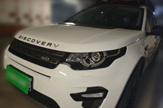 Used Land Rover Discovery Sport 2016 2.0T SE