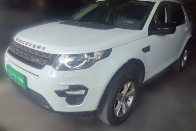 Used Land Rover Discovery Sport 2016 2.0T S