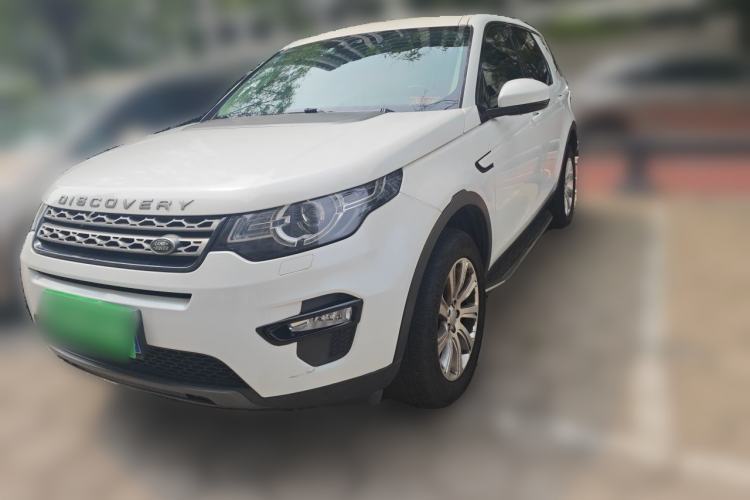 Used Land Rover Discovery Sport 2016 2.0T SE Guazi used car, China used car export, Used car for sale, Used  cars, Cheapest cars for sale