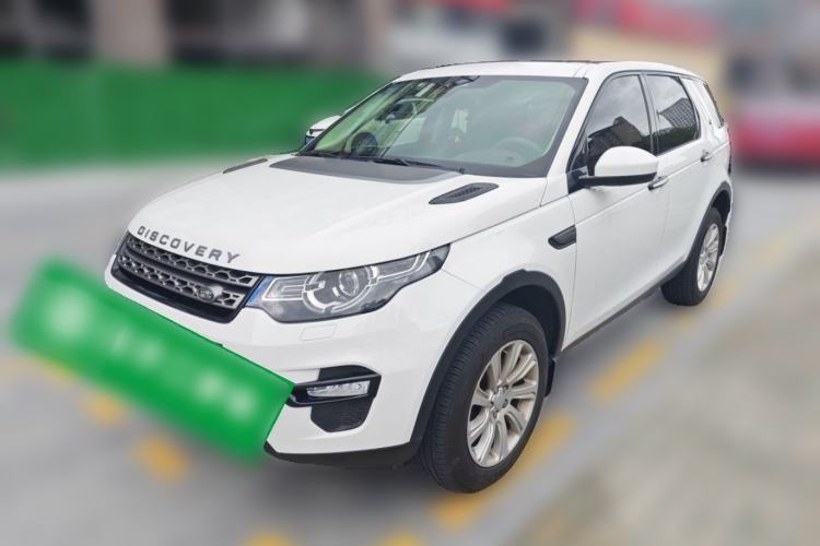 Used Land Rover Discovery Sport 2016 2.0T SE Guazi used car, China used car export, Used car for sale, Used Land Rover cars, Cheapest cars for sale