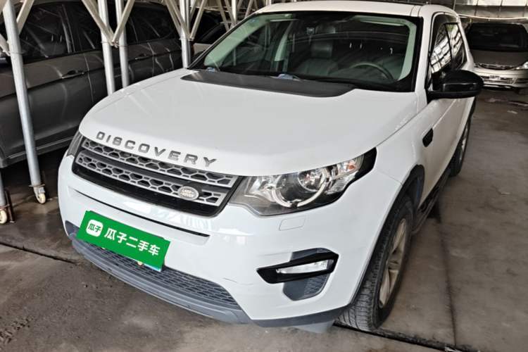 Used Land Rover Discovery Sport 2016 2.0T S Guazi used car, China used car export, Used car for sale, Used Land Rover cars, Cheapest cars for sale