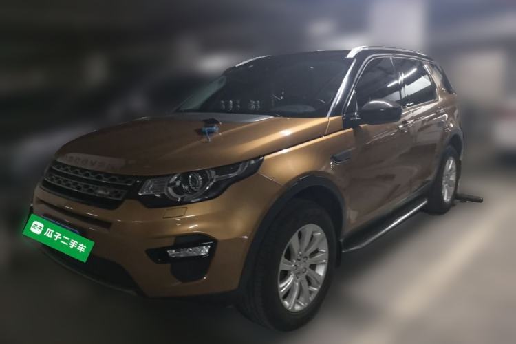 Used Land Rover Discovery Sport 2016 2.0T SE Guazi used car, China used car export, Used car for sale, Used  cars, Cheapest cars for sale