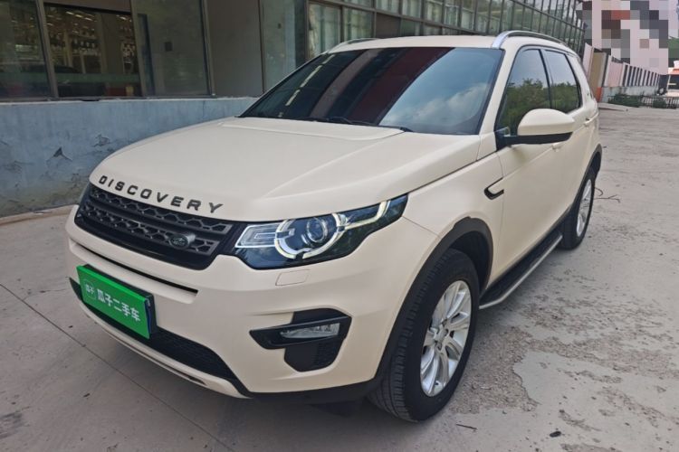 Used Land Rover Discovery Sport 2016 2.0T SE Guazi used car, China used car export, Used car for sale, Used  cars, Cheapest cars for sale