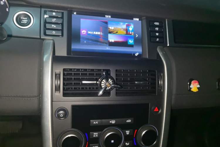 Used Land Rover Discovery Sport 2016 2.0T SE Audio And AC Panel