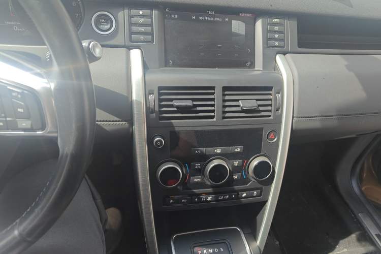 Used Land Rover Discovery Sport 2016 2.0T Limited-Edition Launch Audio And AC Panel