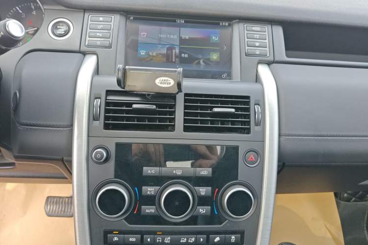Used Land Rover Discovery Sport 2016 2.0T Limited-Edition Launch Audio And AC Panel