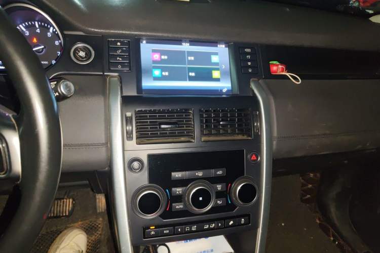 Used Land Rover Discovery Sport 2016 2.0T Limited-Edition Launch Audio And AC Panel