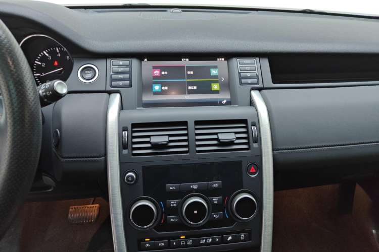 Used Land Rover Discovery Sport 2016 2.0T Limited-Edition Launch Audio And AC Panel