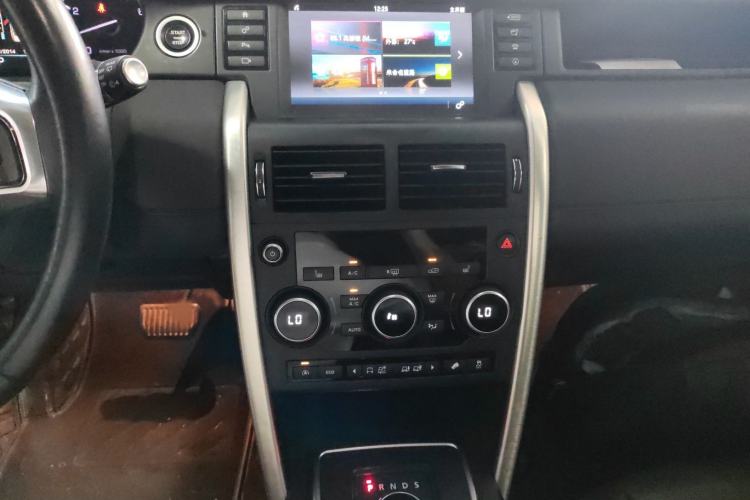 Used Land Rover Discovery Sport 2016 2.0T HSE Audio And AC Panel