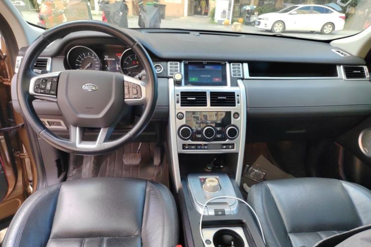 Used Land Rover Discovery Sport 2016 2.0T Limited-Edition Launch Center Console