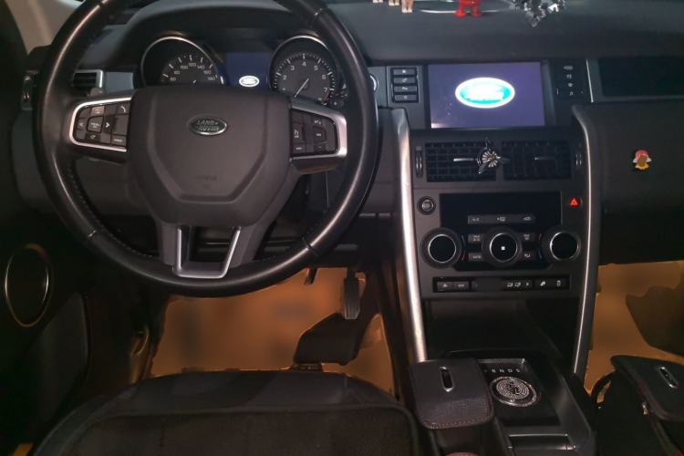 Used Land Rover Discovery Sport 2016 2.0T SE Center Console