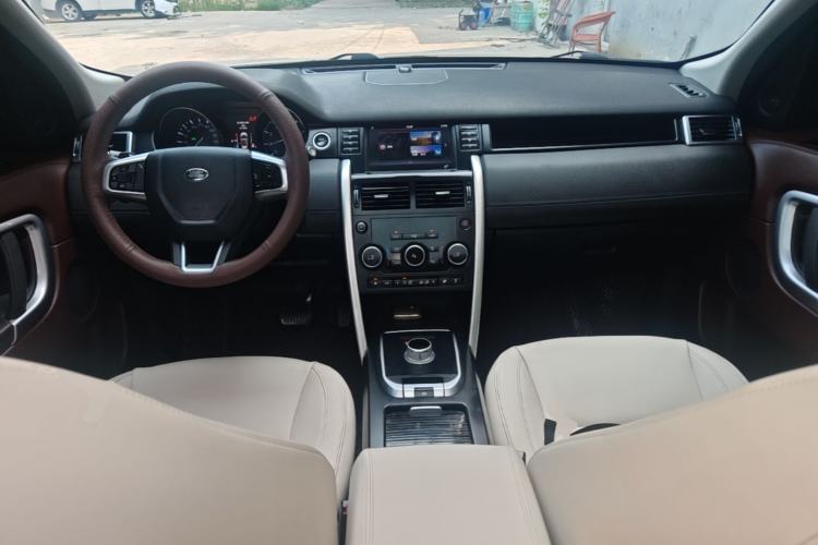 Used Land Rover Discovery Sport 2016 2.0T SE Center Console